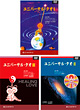 『DVD ユニバーサル・タオ　Ⅰ・Ⅱ・Ⅲ全巻セット』（DVD、全７枚）